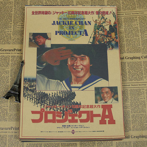 布利基沃特学院本科offer
